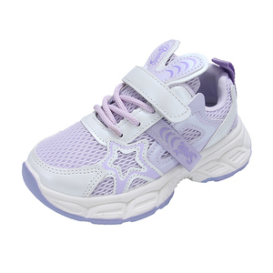 Nuove <span class=keywords><strong>Sneakers</strong></span> Chunky per Ragazze, Vendita all'Ingrosso, Produzione OEM Personalizzata, Scarpe in Rete Viola per Bambini <span class=keywords><strong>con</strong></span> Dettaglio a <span class=keywords><strong>Stella</strong></span> - Product Image 1