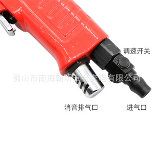 ประแจลมไฮเฟสัน ขนาด 1/2 นิ้ว แบบค้อนคู่ สำหรับซ่อมแซมยานยนต์ - Product Image 3