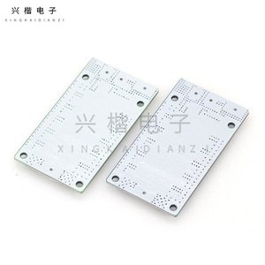 Xingkaidianzi HXP-1S-6033C <b>3.7V</b> 1S <b>Battery</b> Protection Board For Electric Bicycles Scooters - Product Image 2
