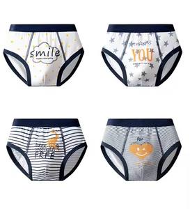 ชุดชั้นในเด็กผู้ชายผ้าบางระบายอากาศได้ดี ใส่สบาย ผลิตจากผ้าฝ้าย สำหรับเด็กนักเรียนชายและหญิง - Product Image 2