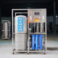 Machine de traitement de l'eau autonettoyante OEM 500 L/h à 4 étapes avec pompe à fréquence variable pour usage commercial/hôtelier/restaurateur