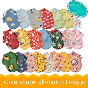 Nieuwe, schattige, met cartoons bedrukte, fleece gevoerde, warme, milieuvriendelijke hoodies voor kleine honden, winter, katoen, huisdier, nieuwjaarscollectie van de fabrikant. - Product Image 5