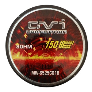Subwoofer haute performance 6 pouces 150W 8 ohms pour système audio de voiture - Product Image 2