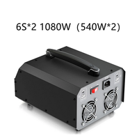 SKYRC PC1080 chargeur de batterie Lipo 1080W 20A pour drone de pulvérisation agricole avec batterie au lithium à double canal