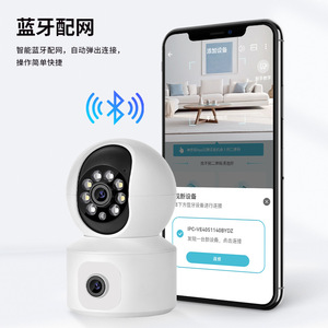 K22 Dual Lens Hd <b>Camera</b> Pan Tilt <b>Wireless</b> Wifi Remote <b>Security</b> Monitoring Two Way Intercom With Night Vision Motion Detection - Product Image 1