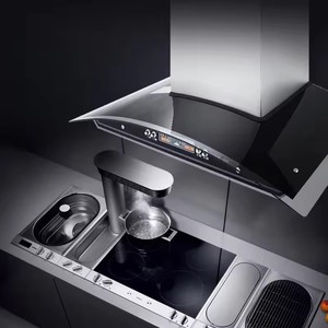 <span class=keywords><strong>Campana</strong></span> <span class=keywords><strong>Extractora</strong></span> <span class=keywords><strong>de</strong></span> Cocina con Control Táctil Inteligente, Diseño Curvo, <span class=keywords><strong>90</strong></span> <span class=keywords><strong>cm</strong></span>, Acero Inoxidable y Vidrio - Product Image 3