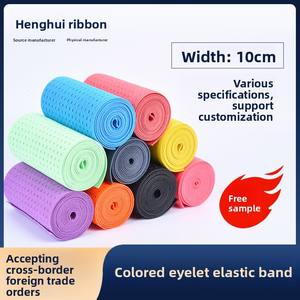 रंगीन समायोज्य नायलॉन लोचदार बैंड गर्भवती महिलाओं बच्चों के कपड़े सामान थोक स्टॉक 10 सेमी ब्यूटीनहोल बुने बैंड - Product Image 2