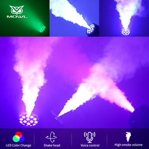 آلة دخان وضباب بقوة 1800 واط، موديل جديد، مع إضاءة LED متحركة الرأس، مناسبة لمنصات الدي جي والمسرح - Product Image 4