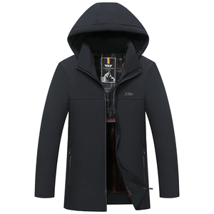 Customized Logo ODM Autumn Winter Men's Hooded Windproof Long Loose <b>Warm</b> Senior Youth Casual Zipper <b>Fleece</b> <b>Jacket</b> Bamboo - Product Image 3