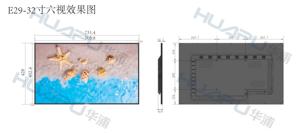 32 inch Slimline LCD quảng cáo kỹ thuật số hiển thị Android HD media player Màn hình LCD cho nhà hàng Cửa hàng bán lẻ - Product Image 6