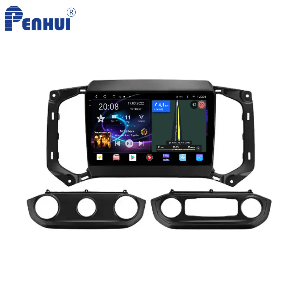Penhui Android Car DVD Player cho Chevrolet Trailblazer 2017 2019 đài phát thanh GPS navigation âm thanh video Carplay DSP đa phương tiện 2