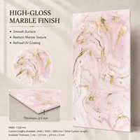 Panneau décoratif en PVC effet marbre rose poudré MORLENX avec revêtement UV pour les murs de salons, les présentoirs de boutiques et les fournitures personnalisées