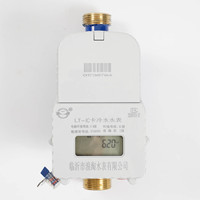 Hot Sales IP68 DN15 Brass Horizontal Prepaid IC Card Smart Water Meter for Residential Use