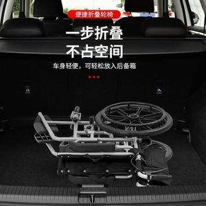 Manual Wheelchair Foldable Lightweight Steel <b>Frame</b> 17kg <b>Black</b> With Commode For Elderly And Disabled - Product Image 5