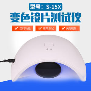 Détecteur de lumière bleue Sx-15, testeur de lentilles photochromiques, lampe ultraviolette de 15 pouces pour les tests optiques - Product Image 4