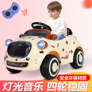 Voiture électrique Big Grub Ride On, 4 roues, télécommande, avec musique, pour enfants de 2 à 4 ans, rechargeable, en plastique, matériaux sûrs - Product Image 5