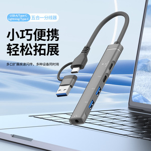 Nouvelle station d'accueil, hub Type-C, <span class=keywords><strong>USB</strong></span> multi-ports pour ordinateurs, prise audio externe 3,5 mm - Product Image 4