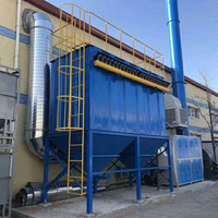Système de filtration d'air, système d'élimination de la poussière, filtration de la poussière, machine de collecte de la poussière, filtre à sac industriel