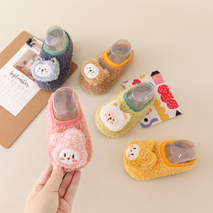 Nouvelle version bas en cuir enfants 3d dessin animé anti-dérapant enfant en bas âge chaussettes de sol chaussures - Product Image 1