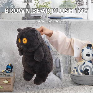 Adorable Ours Brun en Peluche pour Enfants, Rembourré en Coton PP Personnalisé, avec Couverture Douce en Peluche (Motifs Cochon, Chat, Renard, Lapin) - Product Image 2