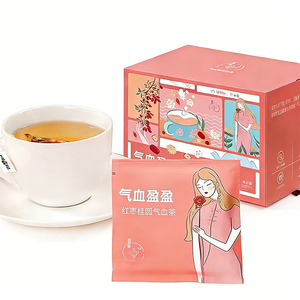 Thé Minceur Bio Chinois à Base de Plantes Nourrissantes pour Femmes avec Vitamines - Dattes Rouges, Longanes, Gojis, Roses - Emballage Boîte pour Adultes - Product Image 2
