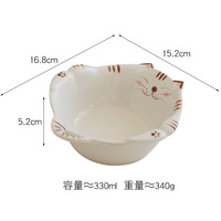 Bol japonais en porcelaine sous glaçure, motif chat mignon, esthétique raffinée, durable, pour dîner, fruits, salades et céréales, vente en gros