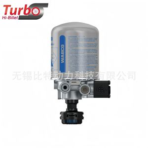   Sécheur d'air 4324251050 de remplacement pour camions Volvo Daf Packa, pièce d'origine d'usine - Product Image 1