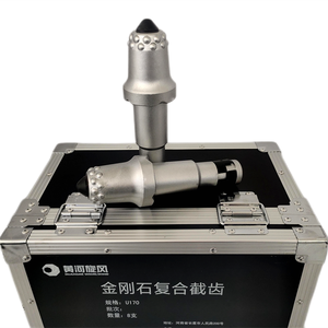 Hhhww <span class=keywords><strong>U82</strong></span> U84 U85 U92 U94 U95 U170 أدوات تعدين الفحم قاطع صخور إدراج PDC لقمة فحم - Product Image 5