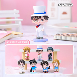 6PCS Mystère PVC Anime Figurine Blind Boxes 3D Résine Détective <span class=keywords><strong>Conan</strong></span> Surprise Collection Poupée Jouet Anime Figure Statue Blindbox - Product Image 4