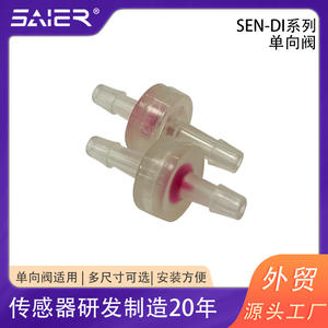 Válvula de Retención para Dispensador de Detergente Automático para Lavavajillas Comerciales, Válvula Unidireccional Pequeña - Product Image 4