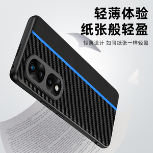 Pour Honor 90Pro étui de téléphone portable Texture de <span class=keywords><strong>fibre</strong></span> Protection Anti-choc 90Pro couverture de téléphone antichoc - Product Image 3