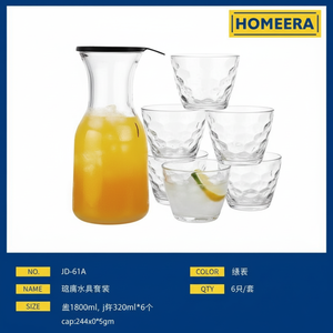 Set da 7 pezzi per bevande in vetro per uso domestico brocca da 1080ml e tazze da 240ml per uso in barattolo di succo - Product Image 1
