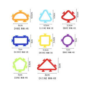 Nhà Máy Trực Tiếp Mềm Giáo Dục Nhựa Hình Học Loạt Lắp Ráp DIY Xây Dựng Khối Dính Hút Cup Đồ Chơi - Product Image 6