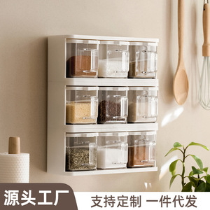 <b>Spice</b> <b>Jar</b> Combination Multi Compartment Airtight Seasoning Box For Kitchen Storage With Lids Size M - Product Image 4