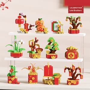 Ensemble <span class=keywords><strong>de</strong></span> blocs <span class=keywords><strong>de</strong></span> construction éducatifs en plastique ABS, 40 pièces, motif arbre porte-bonheur orange et enveloppe rouge, jouets à assembler pour enfants - Product Image 2