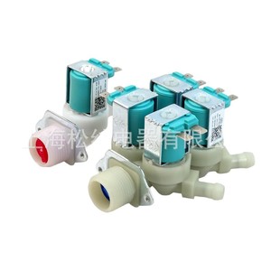 Vanne solénoïde DC62-30314K DC62-00214M 1/2 pouce pour le contrôle de l'eau des machines à laver AC 220 V - Product Image 1