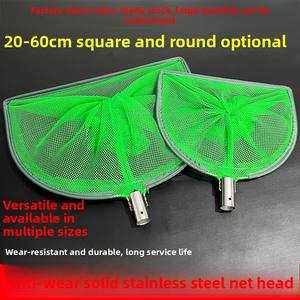 Equipo de pesca al aire libre, red de pesca de camarones, herramienta de pesca multifunción, alta resistencia, resistente a la abrasión, 60cm x 35cm para peces pequeños - Product Image 2