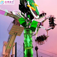 Spin attraction foraine frisson extrême voyage dans l'espace haut adulte parc d'attractions équipement de tour out door top fair ride spin