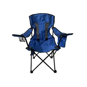 Outdoor Adjustable Lazy Easy-folding Portable Picnic Camping Beach Chair