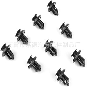 Universal Car <b>Bumper</b> <b>Clips</b> 91503-SZ3-003 A20564 PAS9282 PAS938 Black Plastic Fasteners for Repair and Replacement - Product Image 4