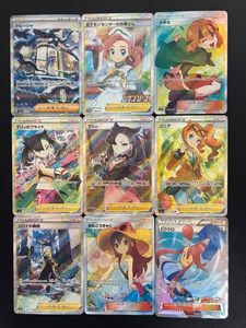 Carte Orica Anime Dragon Mythique Holographique Japonaise Personnalisée Premium en Gros avec Impression Full Art Pokémon - Product Image 2