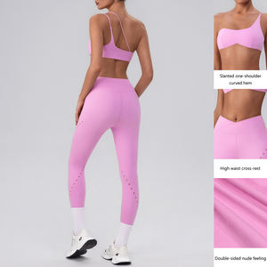 D-YW548 + KW425สปอร์ตบรา2ชิ้นสำหรับฤดูร้อนชุดเล่นโยคะไร้รอยต่อกางเกงขาสั้นเอว V แบบไร้ตะเข็บเข้ารูปใส่สบาย - Product Image 3