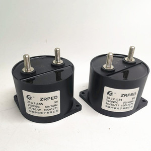 1100vdc 100uF điện tụ điện <span class=keywords><strong>PEC</strong></span> tụ điện - Product Image 5