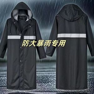 Impermeable largo de una pieza, cubierta de tela Oxford impermeable para todo el cuerpo, impermeable para trabajo en obras de construcción, impermeable unisex - Product Image 2