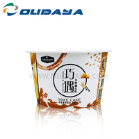 Envase Redondo Desechable de Plástico IML de 5oz/150ml para Helado, con Tapa Transparente y Cuchara, Impresión Personalizada