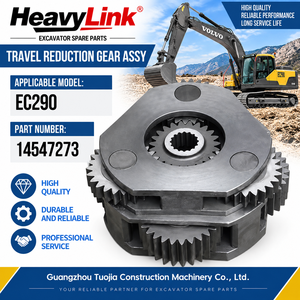 Engrenage de réduction de vitesse Volvo EC290, pièce de rechange pour excavatrice 14547273, ensemble d'engrenages pour engins de construction - Product Image 1