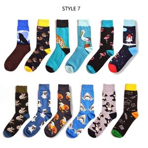 Kousen تصميم جديد Socken شعار مخصص النساء اللباس طاقم Calcetines الملونة أزياء الرجال الجوارب اللباس - Product Image 4