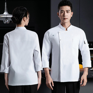 Chaqueta de Uniforme de Chef Transpirable de Manga Corta, Ligera y de Secado Rápido, Ropa de Trabajo de Cocina para Personal de Restaurantes, Hoteles y Servicios de Catering - Product Image 3