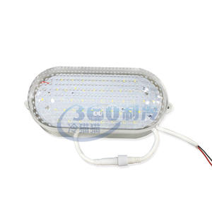 Luz LED para cámaras frigoríficas Zkled Ex 301 de 10W, IP68 a prueba de explosiones, para refrigeradores - Product Image 3