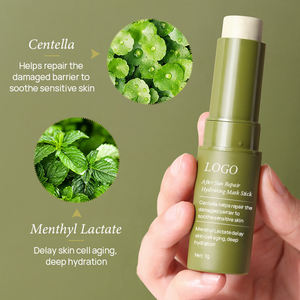 มาส์กหน้าบำรุงผิว Centella mitafter มอยเจอร์ไรซิ่งซ่อมแซมผิวไหม้ - Product Image 1